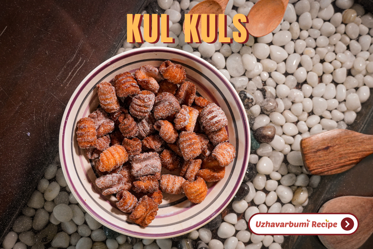 Kul kuls